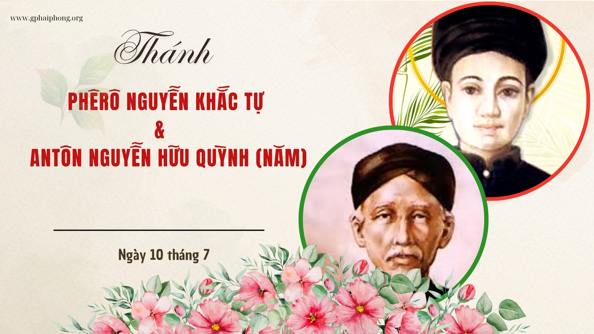 Thánh Phêrô Nguyễn Khắc Tự - Thánh Antôn Nguyễn Hữu Quỳnh (Năm)